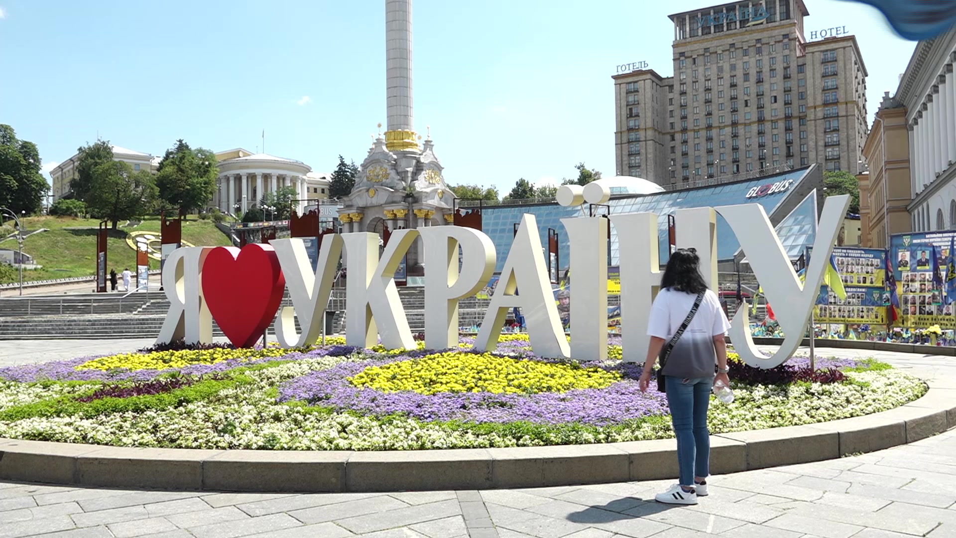 Infoclip: Kyiv (Ukraine) - General views of the city and consequences of the Russian attacks